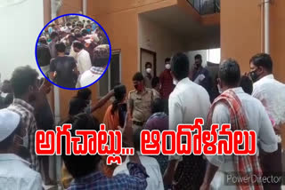 covid patients agitation in nandyala quarantine