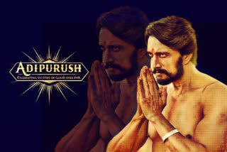 Kichcha Sudeep