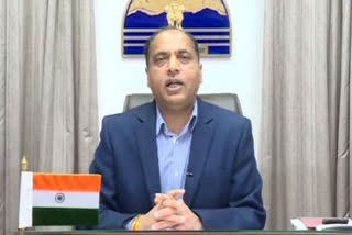 cm jairam thakur.