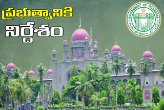 telangana high court orders to government