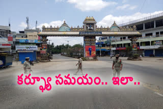 curfew at east godavari district