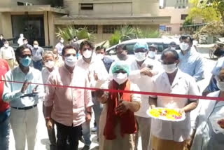 oxygen-plant-immigrate-in-sanjay-gandhi-hospital