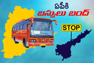 tsrtc decided to stop services to ap from today