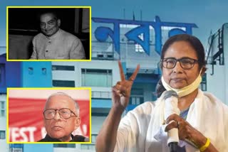 বিধানচন্দ্র রায়, জ্যোতি বসু ও মমতা বন্দ্যোপাধ্য়ায়