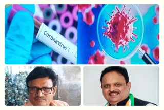 BJP Congress Rajasthan Vaccination Program Politics