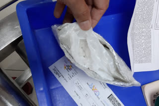 IGI एयरपोर्ट पर 200 ग्राम ड्रग्स बरामद