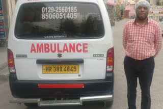 Ambulance driver arrested for demanding high fare in delhi