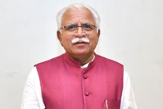 haryana government bpl family announcement