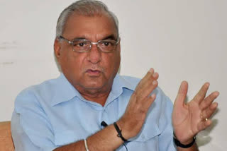 Bhupendra Hooda statement health system