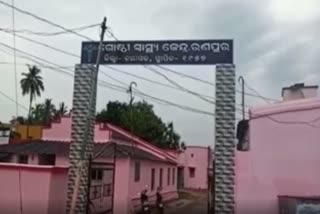 ଟ୍ରକ ଧକ୍କାରେ ବୃଦ୍ଧ ମୃତ