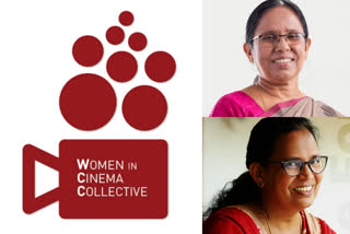 Women in Cinema Collective congratulates women candidate in election kerala winners  തെരഞ്ഞെടുപ്പില്‍ വിജയിച്ച വനിതകള്‍ക്ക് ആശംസകള്‍ നേര്‍ന്ന് ഡബ്ല്യുസിസി  വിജയിച്ച വനിതകള്‍ക്ക് ആശംസകള്‍ നേര്‍ന്ന് ഡബ്ല്യുസിസി  Women in Cinema Collective news  Women in Cinema Collective related news  Women in Cinema Collective  ഡബ്ല്യുസിസി  വുമണ്‍ ഇന്‍ സിനിമ കലക്ടീവ്  വുമണ്‍ ഇന്‍ സിനിമ കലക്ടീവ് വാര്‍ത്ത  വുമണ്‍ ഇന്‍ സിനിമ കലക്ടീവ് അംഗങ്ങള്‍