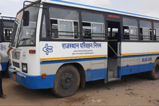 jaipur news, rajasthan roadways bus