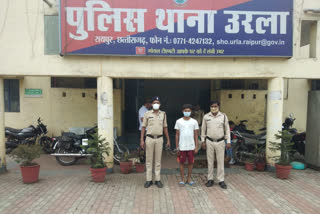 Accused arrested in case of raping a minor