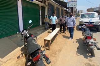 Corona Guideline violation in Balrampur