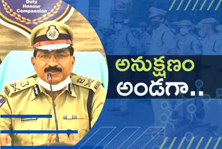 Dgp Mahender Reddy review on Covid Among Police