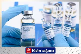 વેક્સિનથી કોરોના થવાની શક્યતા ઓછી થઇ જાય છે