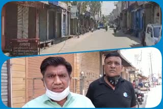 etv bharat opinion of muradnagar traders on lockdown in uttar pradesh