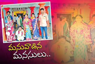 handicapped-love-marriage-at-thimmajipet-in-nagarkurnool-district