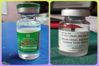 shortage of Vaccine in gangavati hospital