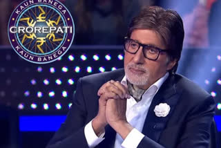 Amitabh Bachchan's Kaun Banega Crorepati to return with season 13