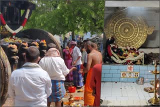 Ranganatha Temple Anniversary