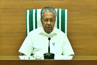 Kerala govt announces nine-day lockdown from May 8