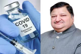 mp anil agarwal demand cm yogi to start 18-45 years old corona vaccination in ghaziabad