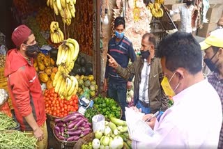 mcd doda checking market to ensure corona guide lines