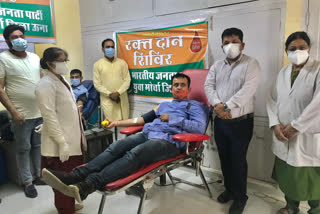 Blood donation camp