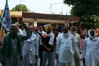 Farmer demonstration Yamunanagar