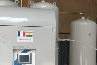 oxygen plant at swami dayanand hospital