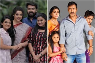 Hindi remake rights* of Drishyam2