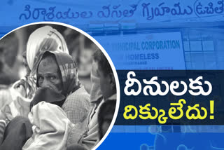 homeless-people-suffering-in-pandemic-situation-in-hyderabad