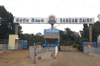 Sangam Mangament Objections on ACB rides with others