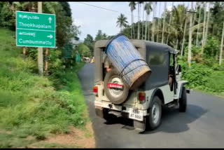 illegal arrack making  വ്യാജവാറ്റ് കേന്ദ്രം  idukki news  ഇടുക്കി വാർത്തകൾ