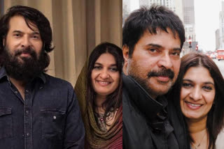 Mammootty and wife Sulfath celebrates 42 years of togetherness  ഒന്നായിട്ട് 42 വര്‍ഷങ്ങള്‍, മെഗാസ്റ്റാറിനും പത്നിക്കും ആശംസകളുമായി താരങ്ങള്‍  Mammootty and wife Sulfath celebrates wedding anniversary  Mammootty and wife Sulfath  മമ്മൂട്ടി സുല്‍ഫത്ത് വിവാഹ വാര്‍ഷികം  മമ്മൂട്ടി വണ്‍ സിനിമ