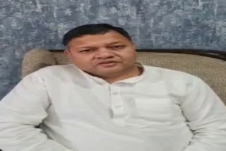 faridabad Congress MLA neeraj sharma