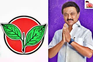 Dmk party ministers list