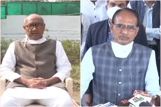 Former Chief Minister Digvijay Singh wrote a letter to CM Shivraj