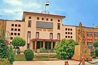 Case of IPS Manish Aggarwal,  Rajasthan High Court Order