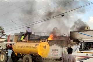 fire broke out in milan garden in indore