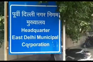 last-date-for-nomination-of-east-delhi-mayor-deputy-mayor-and-3-members-of-standing-committee-extended-in-delhi