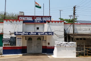 दुर्ग केंद्रीय जेल , Durg Central Jail