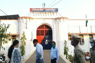 5 prisoners absconding from Mahasamund jail