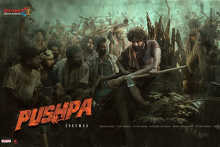 Confirmed Pushpa to release in Two Parts  അല്ലു അര്‍ജുന്‍റെ പുഷ്പക്ക് രണ്ട് ഭാഗങ്ങളുണ്ടാകുമെന്ന് റിപ്പോര്‍ട്ട്  അല്ലു അര്‍ജുന്‍റെ പുഷ്പ  അല്ലു അര്‍ജുന്‍റെ പുഷ്പ സിനിമ  Pushpa to release in Two Parts  Pushpa movie news  Pushpa movie related news  അല്ലു അര്‍ജുന്‍ പുഷ്പ  പുഷ്പ സിനിമ ടീസര്‍  അല്ലു അര്‍ജുന്‍ കൊവിഡ്