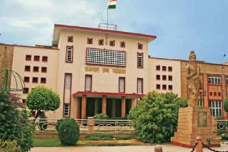 Rajasthan High Court, Advocate Association