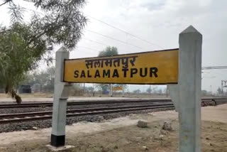 Salamatpur Railway Station,raisen