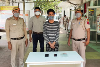 Accused arrested