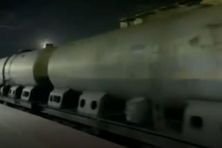 milk train