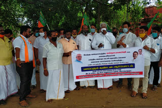 BJP members protest